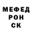 МДМА молли Trigger Bound