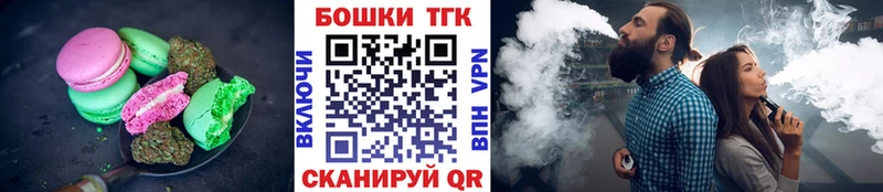Купить  Кодинск  Cannafood марихуана 