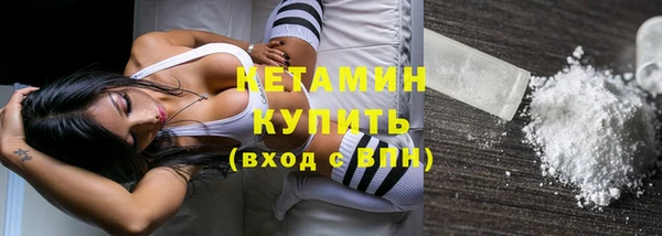 ешки Гусь-Хрустальный