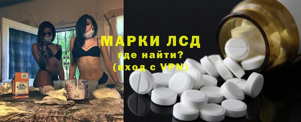 мефедрон мука Гусев