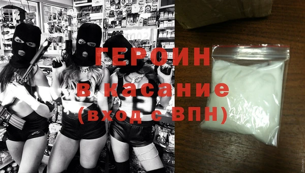 ешки Гусь-Хрустальный