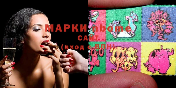 ешки Гусь-Хрустальный