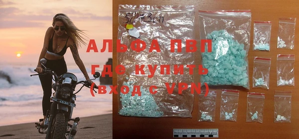 ешки Гусь-Хрустальный