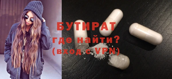 ешки Гусь-Хрустальный