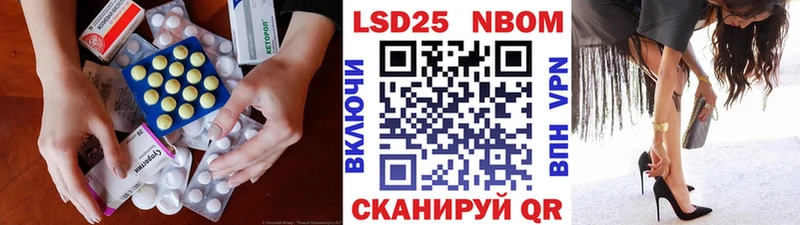 Лсд 25 экстази ecstasy  Купить где  Кодинск 